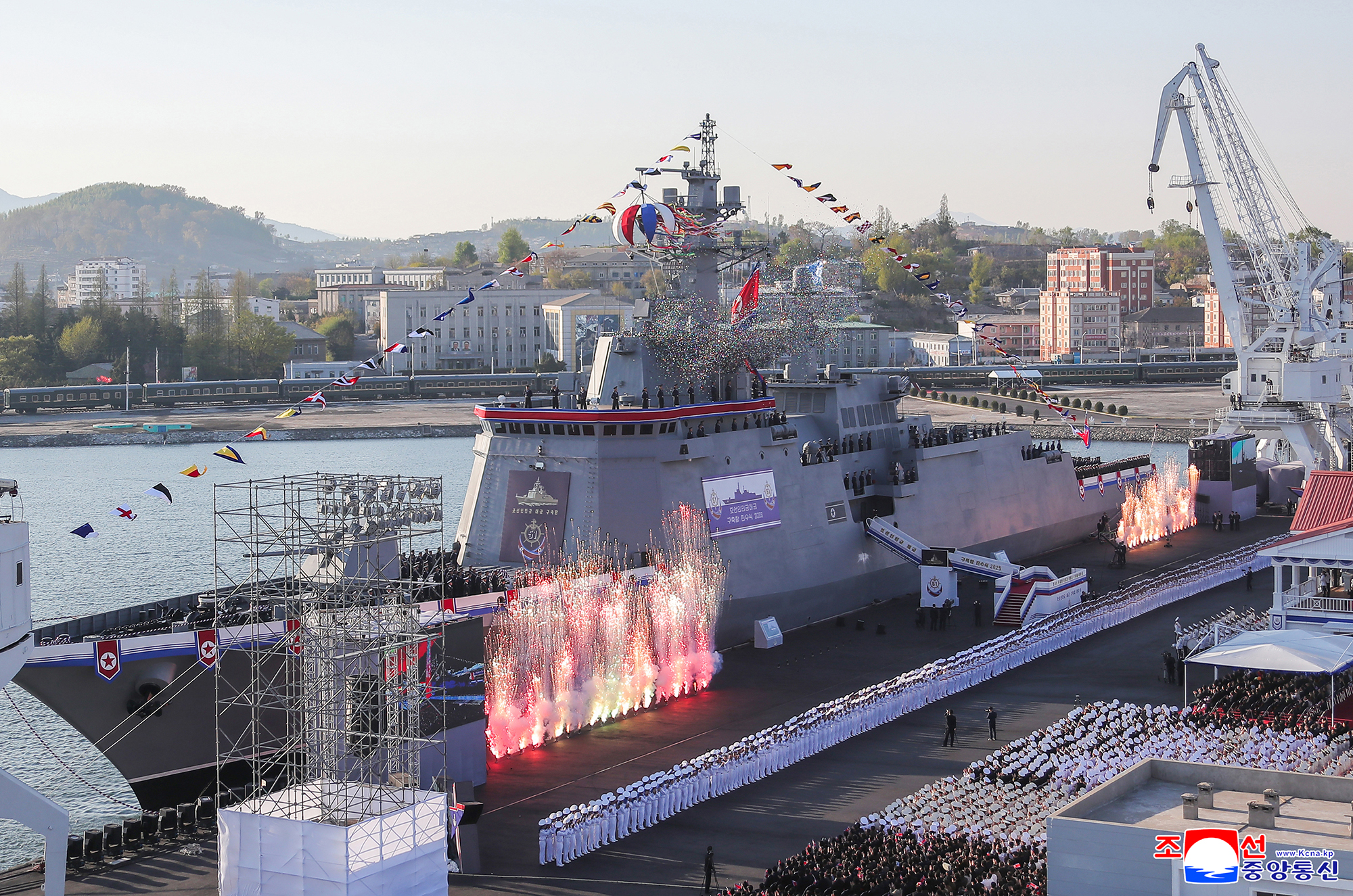 Разрушител на Северна Корея Разрушител на Северна Корея