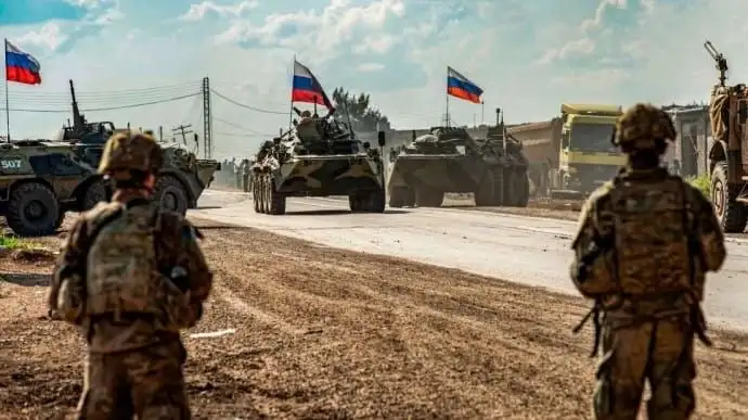 Руската армия