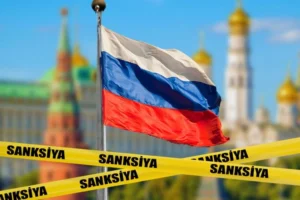 ЕС одобри 19-ия пакет санкции срещу Русия
