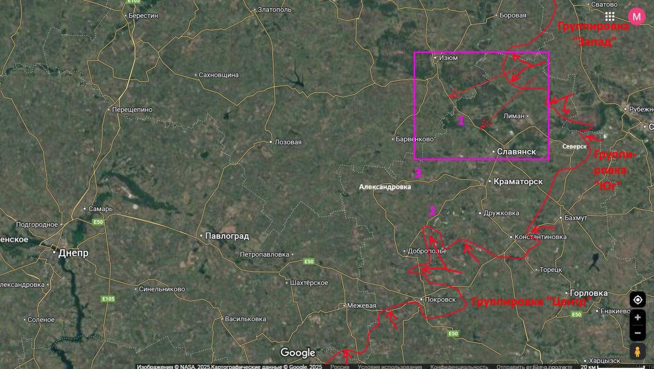 Въпреки че Русия иска да получи контрол над целия Донбас