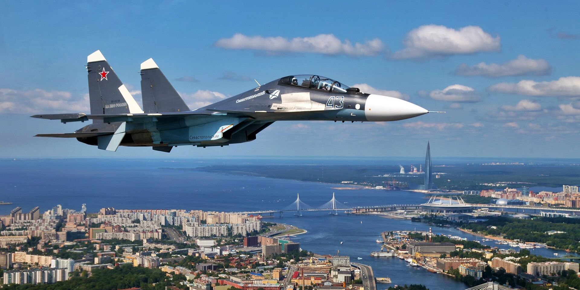 Су-30СМ2