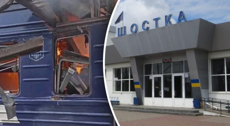 Удар по влак в Сумска област