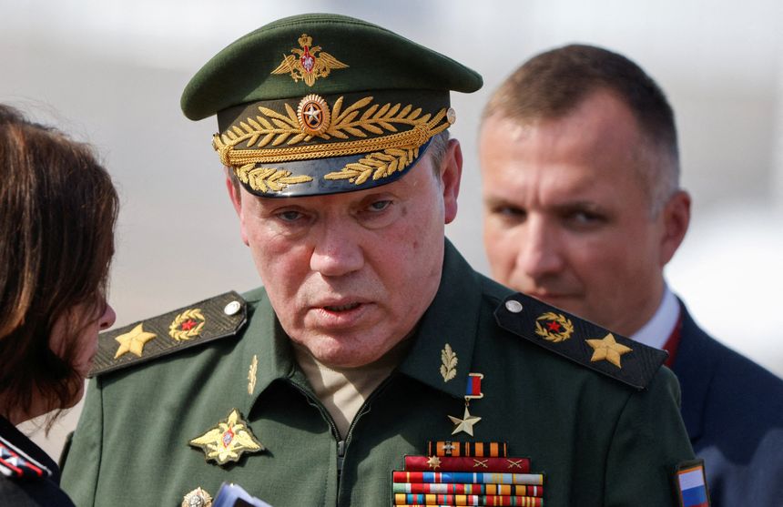 Валери Герасимов
