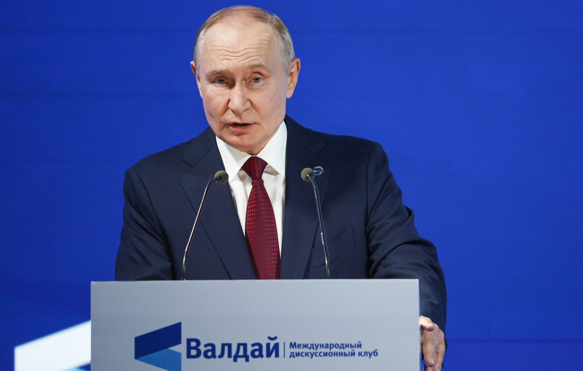 Владимир Путин на форума Валдай