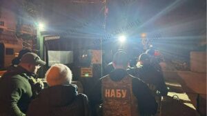 Йермак с първи коментар за акцията на антикорупционния орган на Украйна в дома му