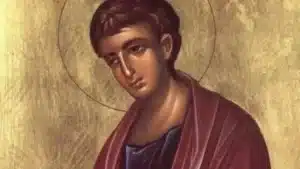 Кой има имен ден днес?