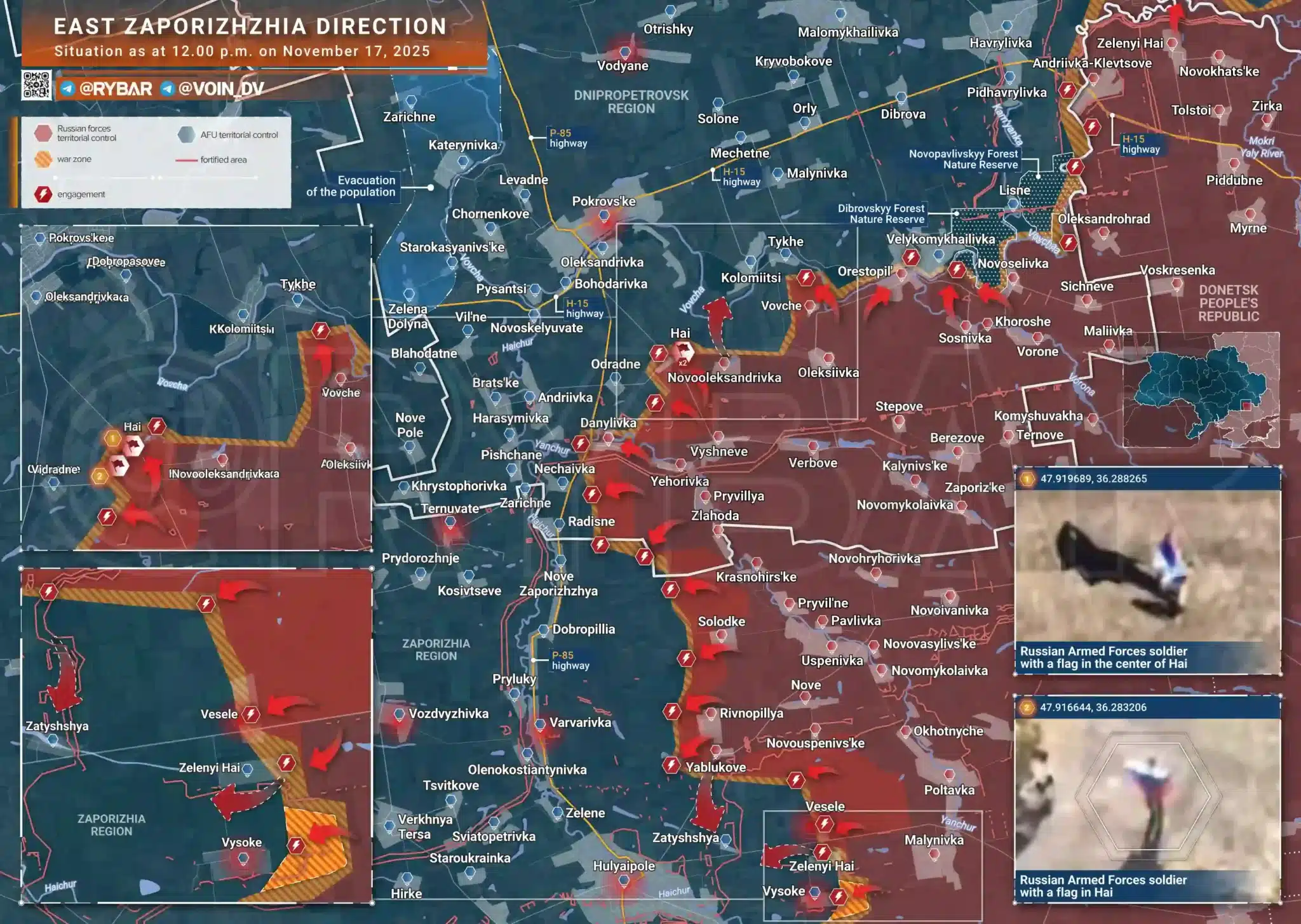 Битката при Гуляйполе