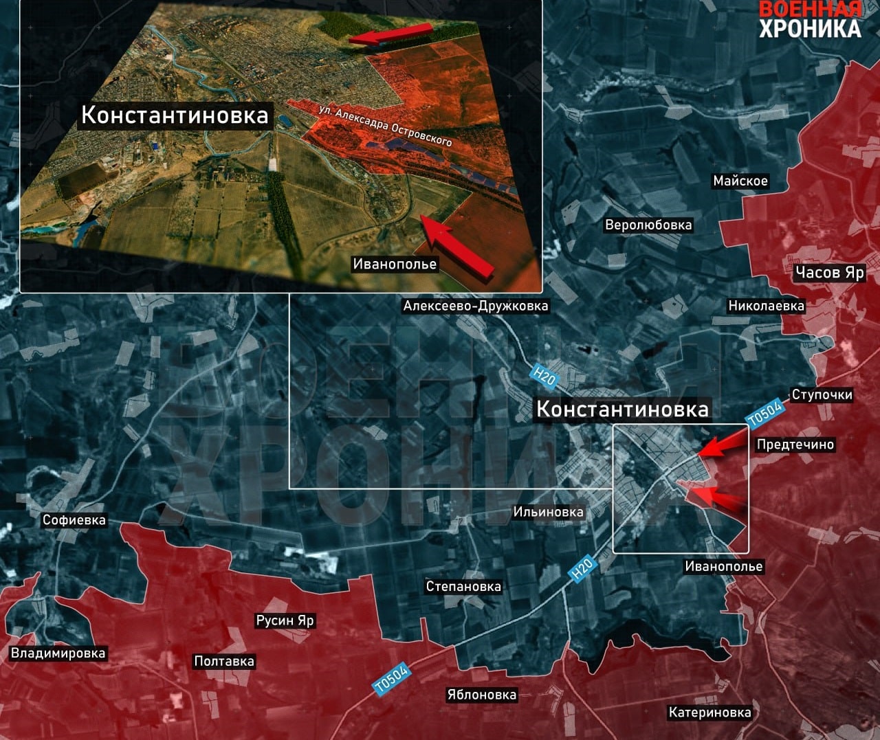 Битката за Константиновка