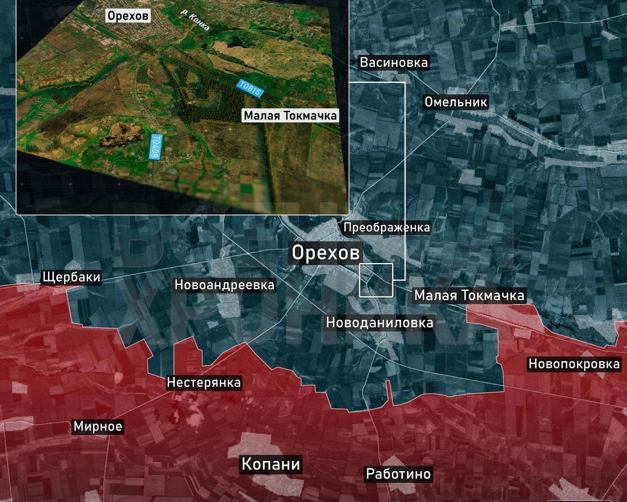 Битката за Орехов