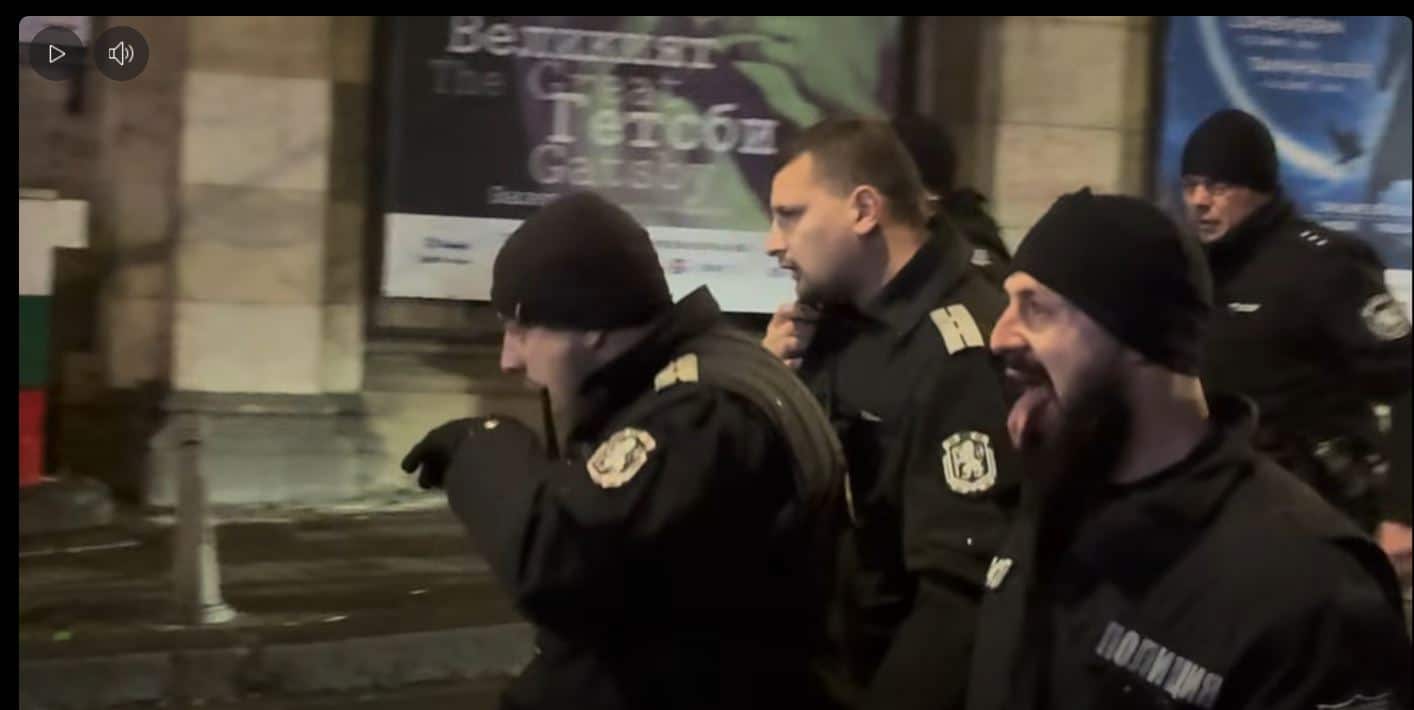 По време на протеста срещу Бюджет 2026 в центъра на