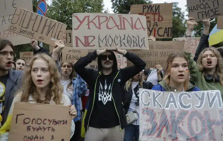 Делото Миндич