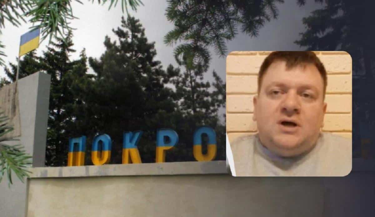 Денис Попович