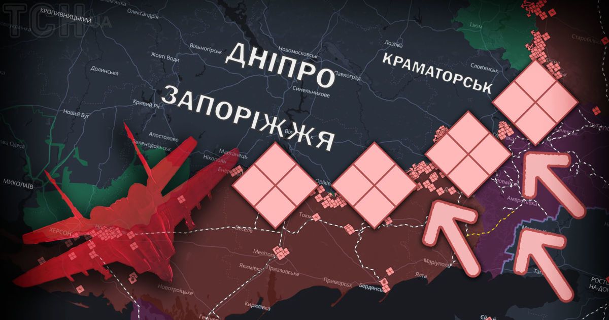 Днепропетровска и Запорожка области