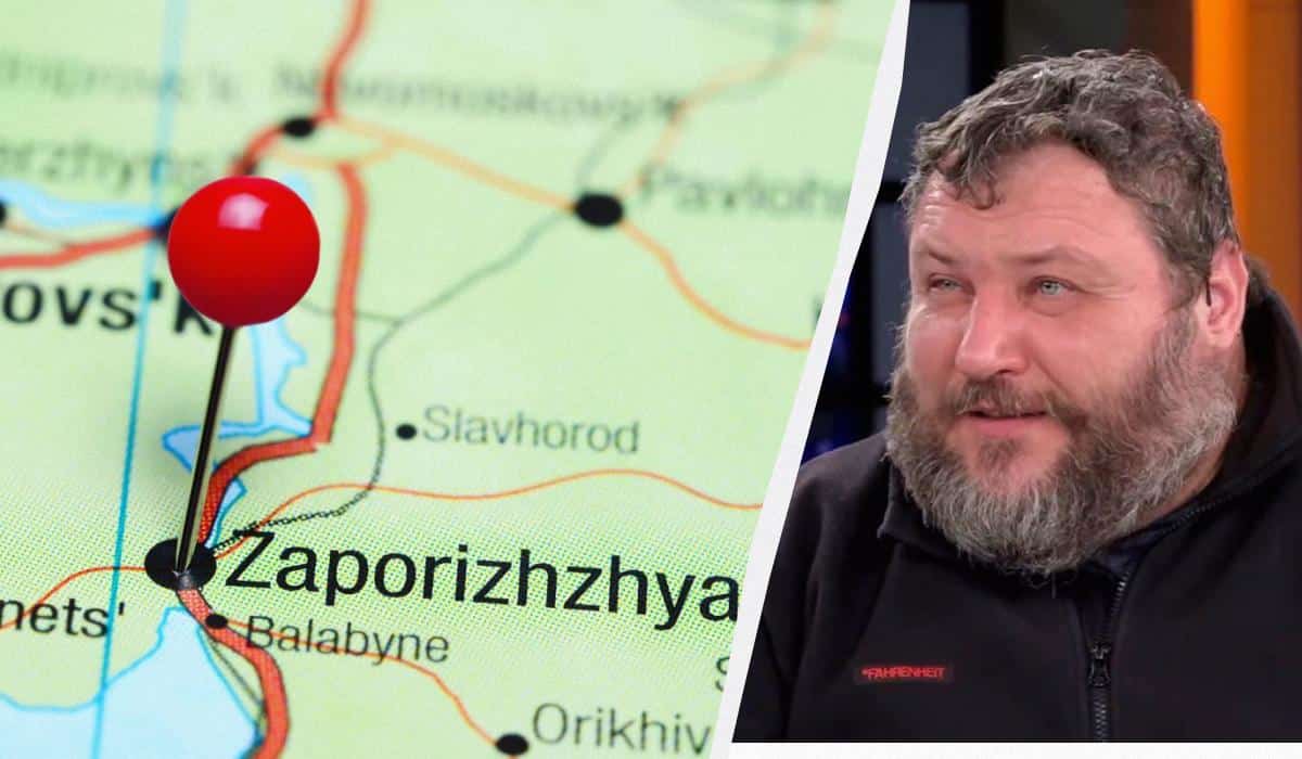 Евгений Дикий Запорожие