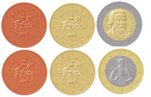 Еврото в ръцете ни: започва продажбата на стартовите комплекти монети