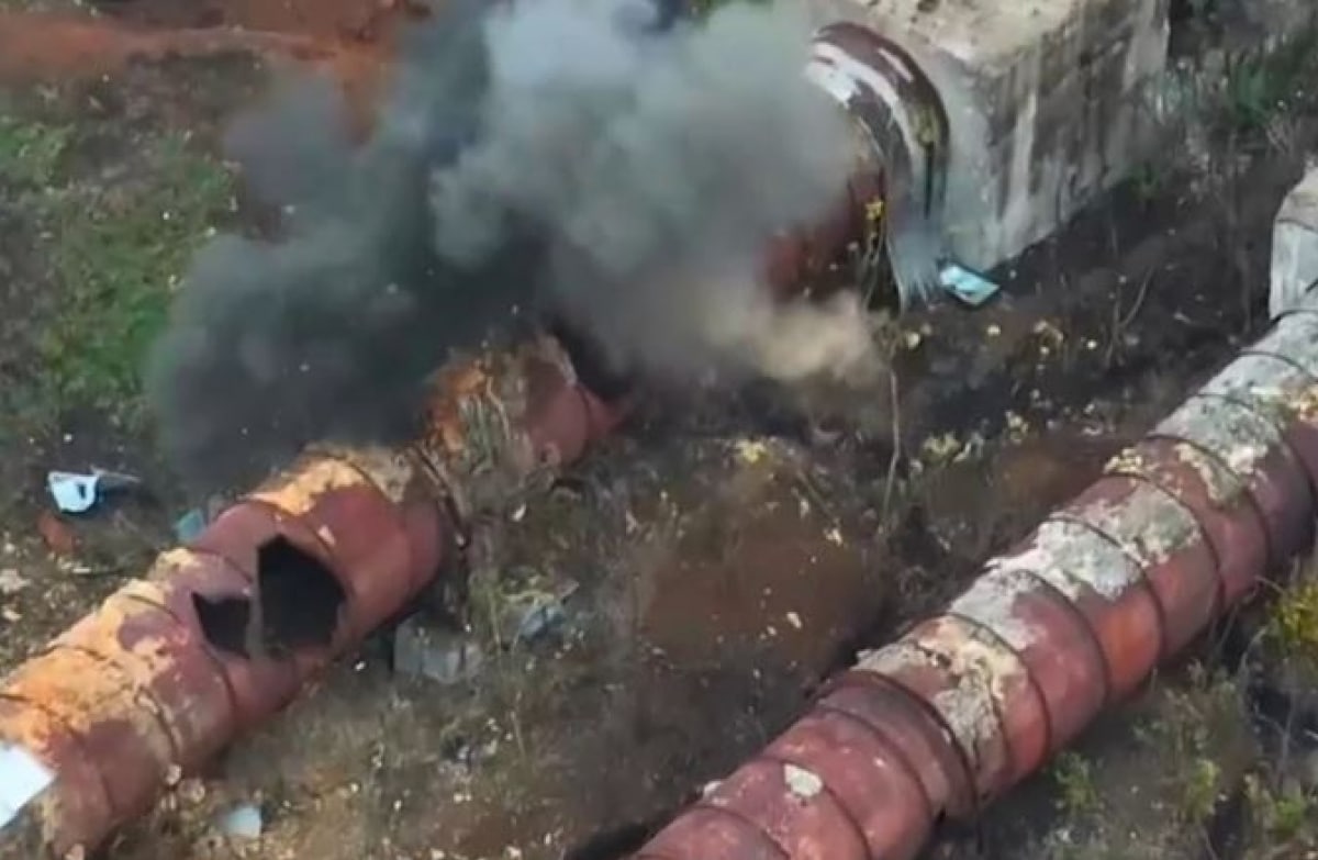 Канала Северски Донец - Донбас