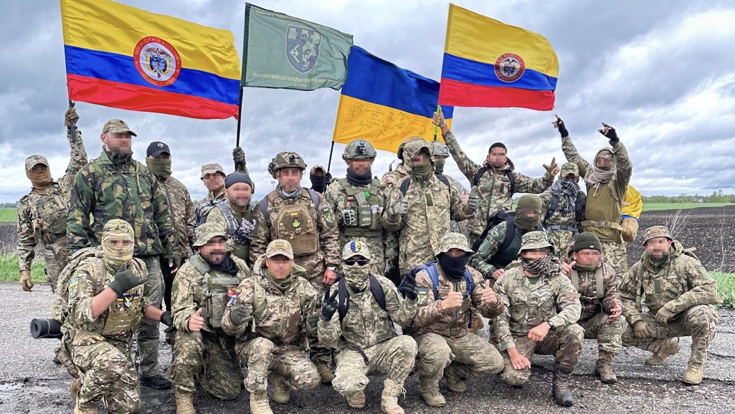 Колумбийци във ВСУ