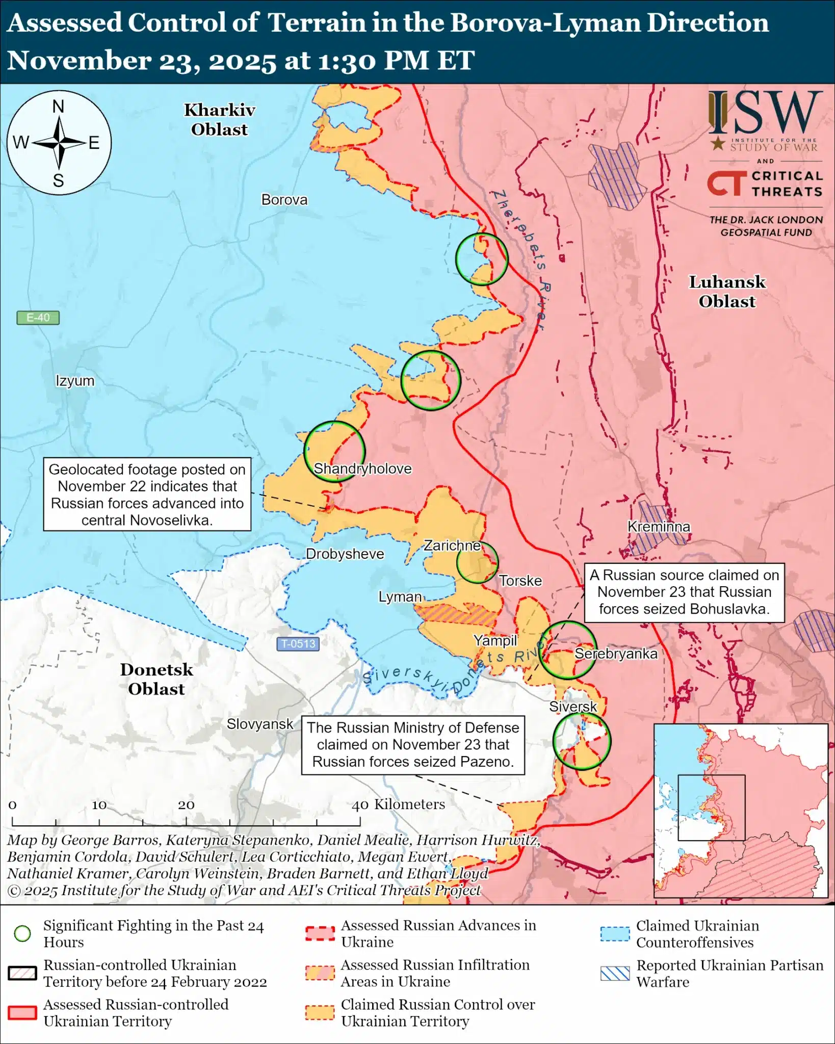 Лиманско направление