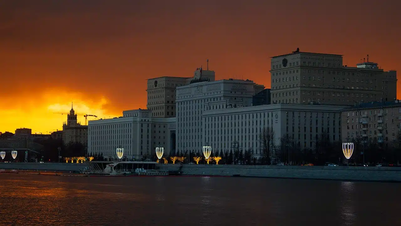 Министерството на отбраната на Русия