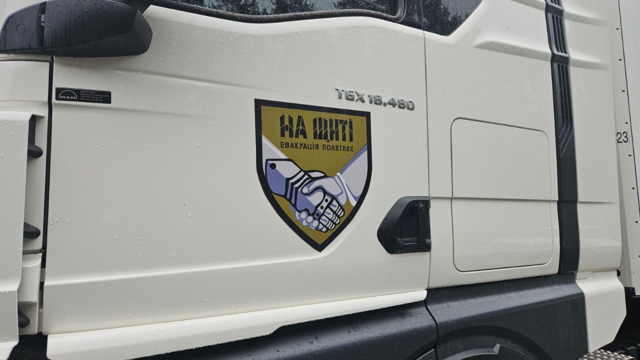 Обмен на тела на загинали между Украйна и Русия