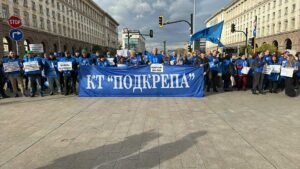 Подкрепа“ на улицата: три протеста блокираха София в ден на масово недоволство