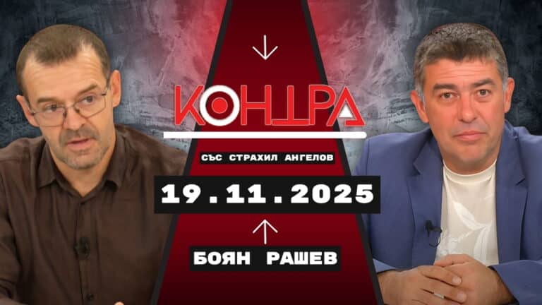 Китайската доминация в климатичната индустрия – стратегически обрат, който Европа проспа