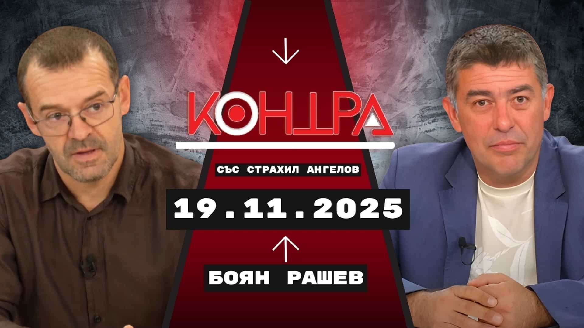 Китайската доминация в климатичната индустрия – стратегически обрат, който Европа проспа