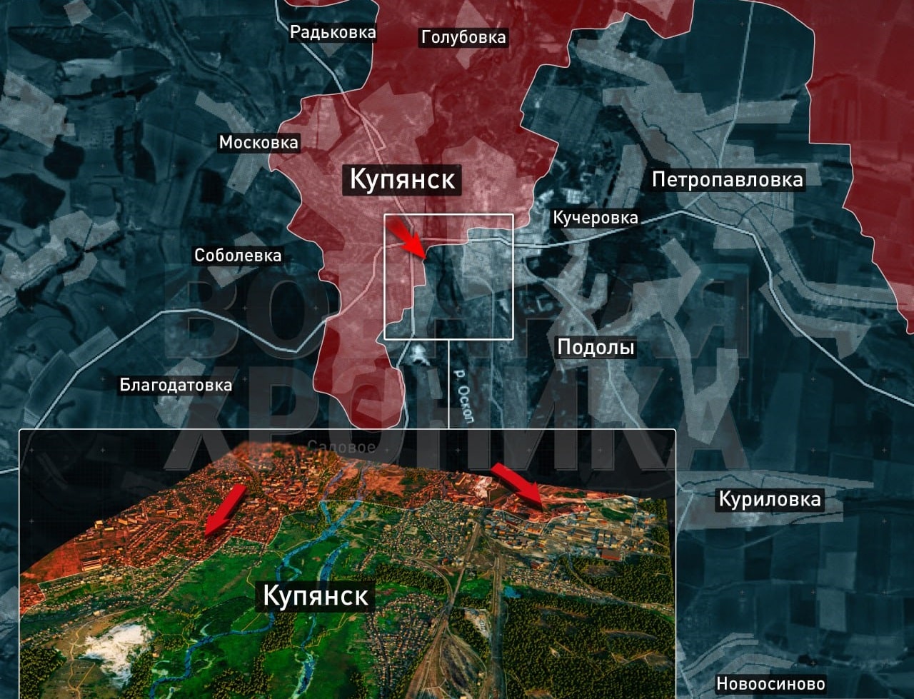 Съдейки по събитията в Купянск ситуацията за Въоръжените сили на