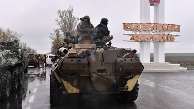 Руснаците в Харковска област