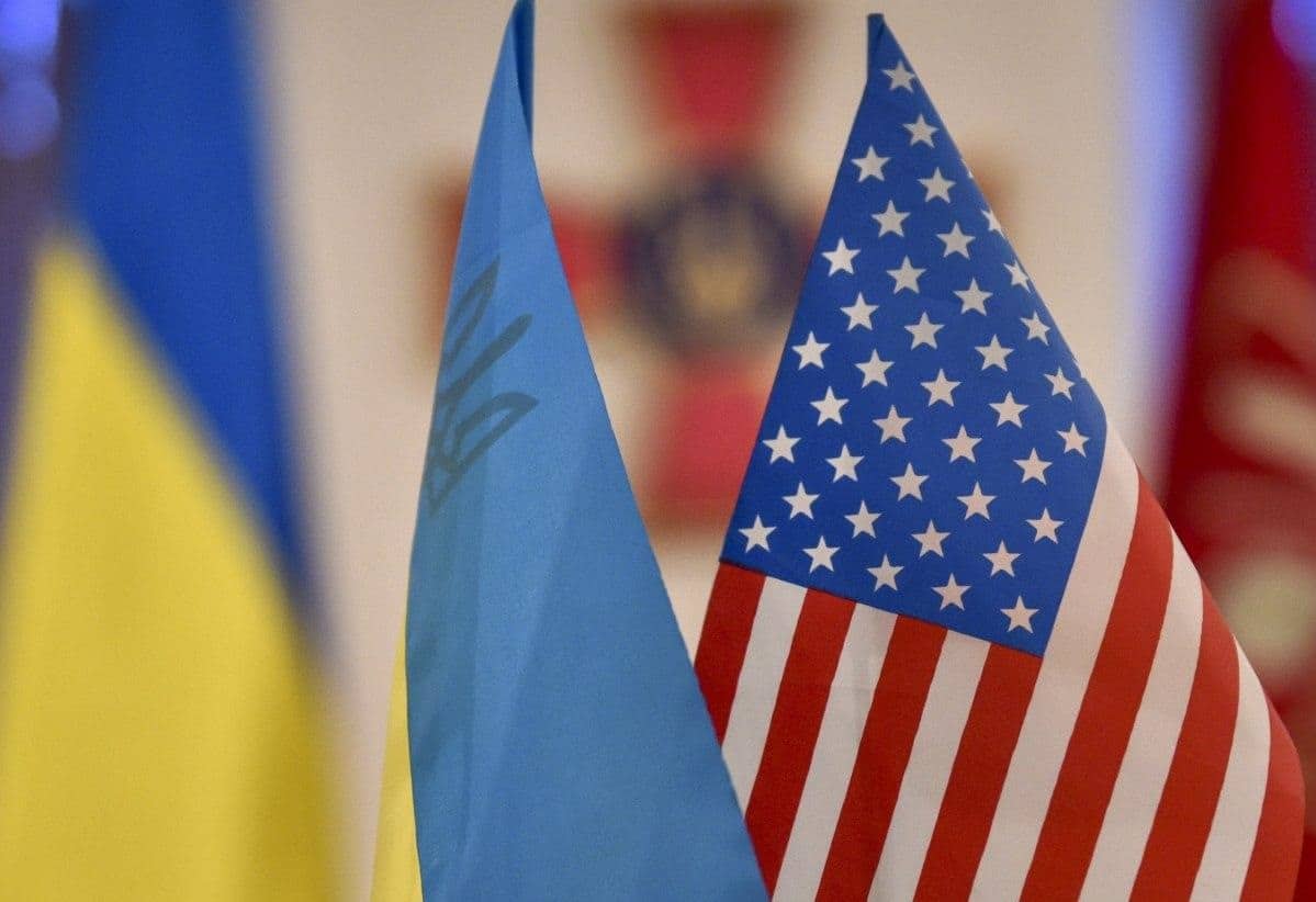 САЩ и Украйна