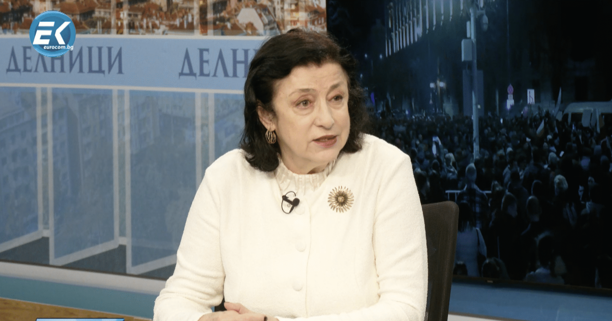 Зорница Илиева: Гневът на хората е срещу всичко, което се случва в страната