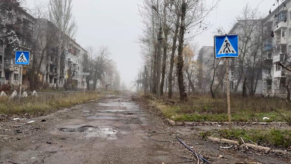 Шахтьорски район в Покровск