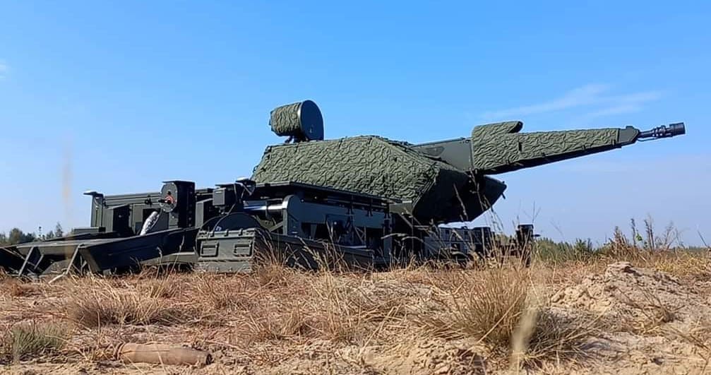 Система за ПВО Skynex