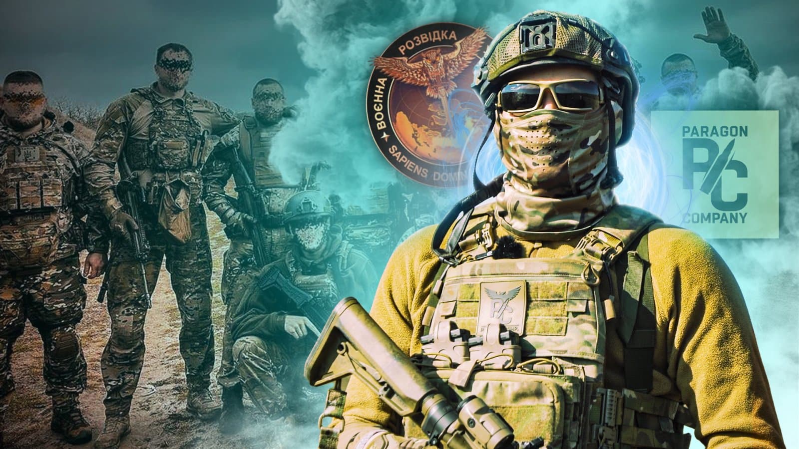 Спецподразделение Тимур