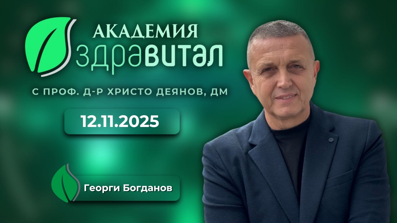 Как да се справим с агресията сред децата?