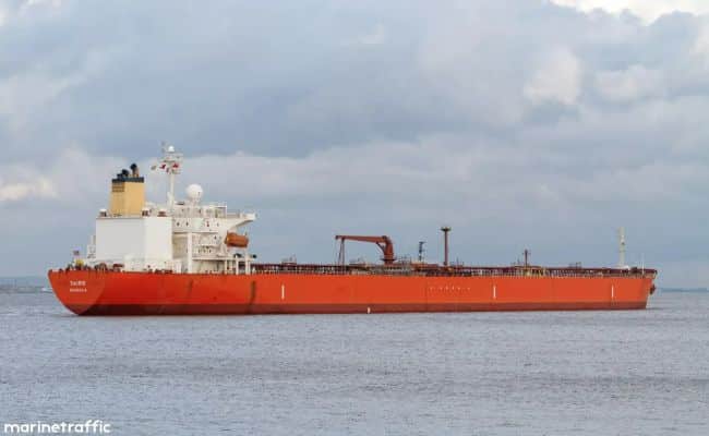 Танкерът Seahorse