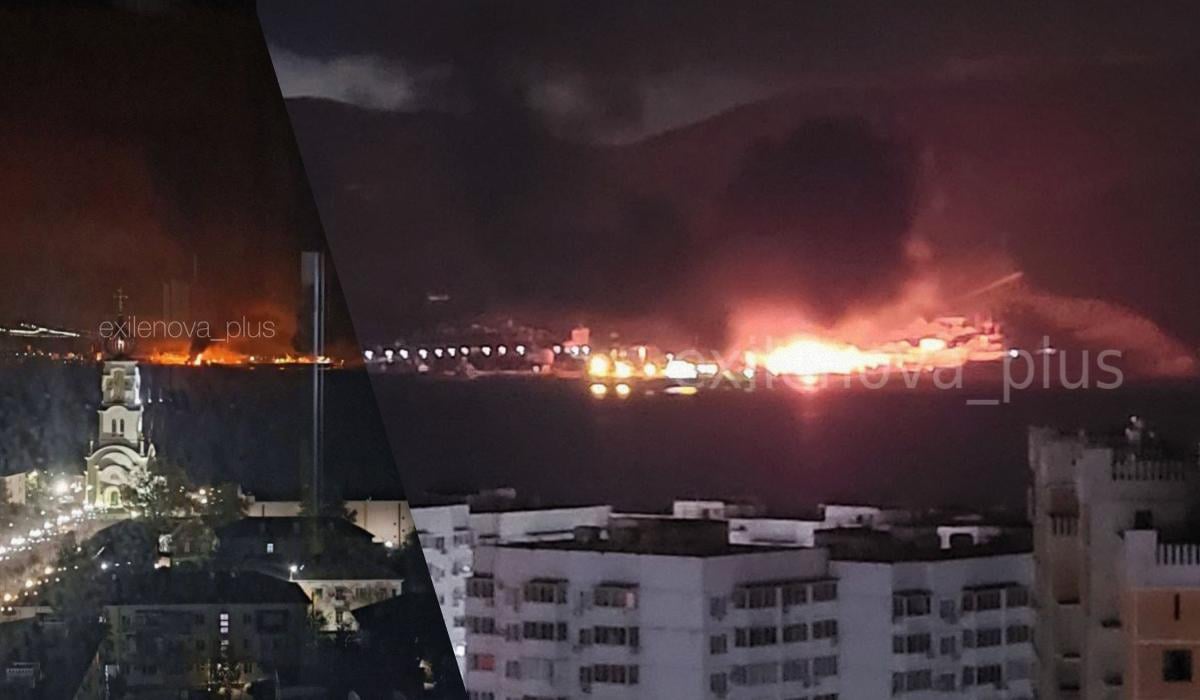 Удар в Новоросийск