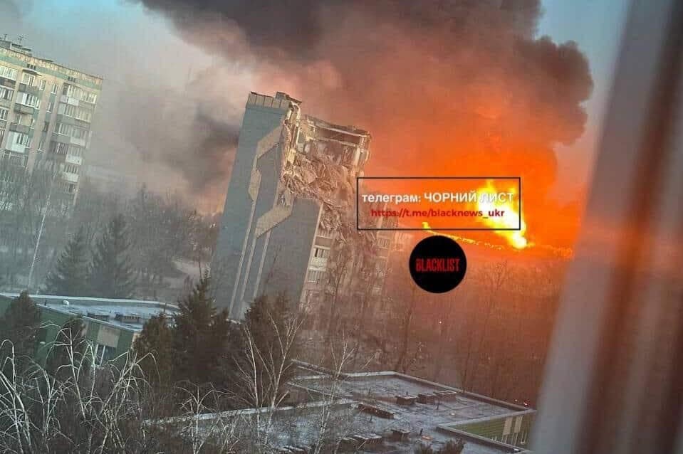 Удар в Тернопол