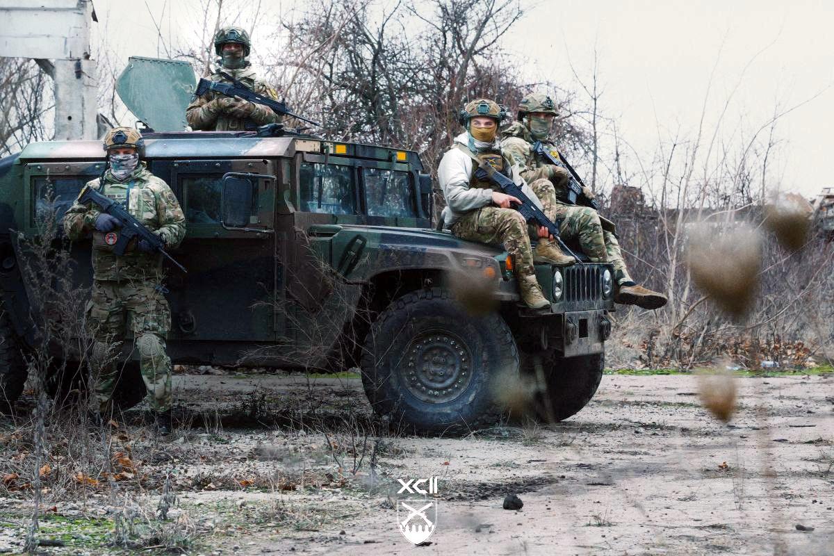 Украински бойци