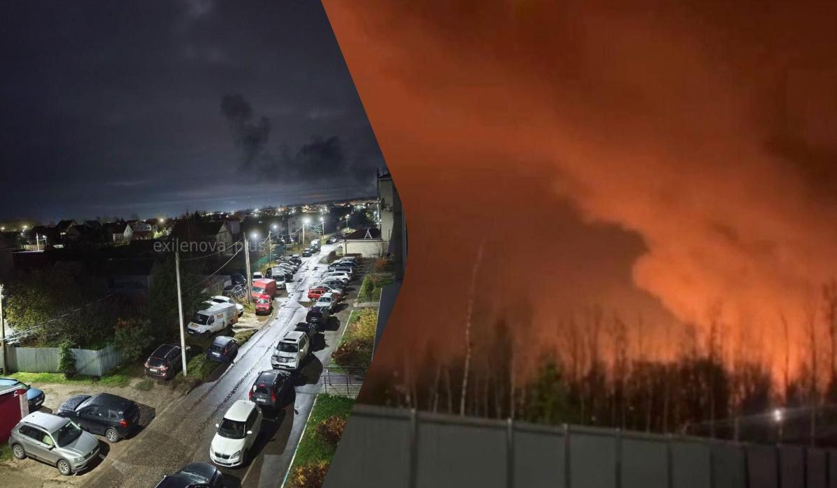 Украински удари в Русия