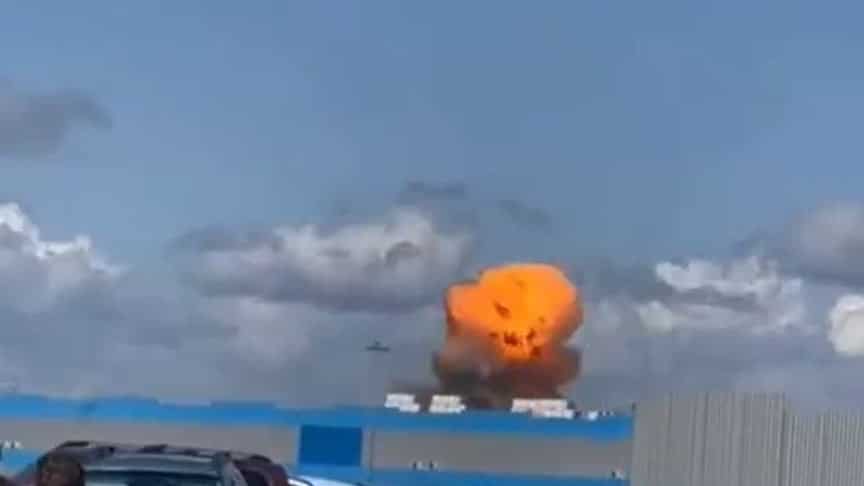 Украински удар