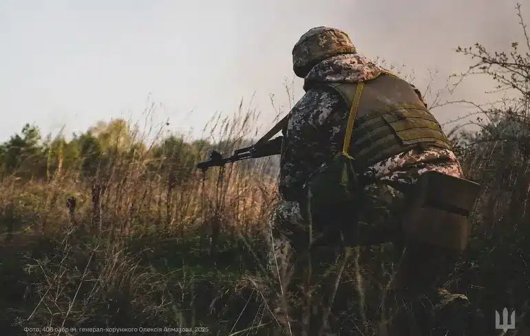 Украински воин