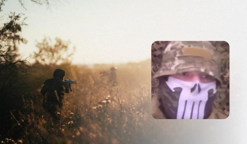 Украинският боец Рон