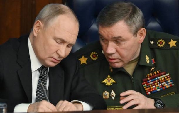 Валери Герасимов и Владимир Путин