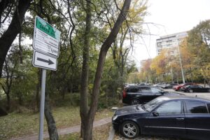 От днес зелената зона във Варна влиза в сила