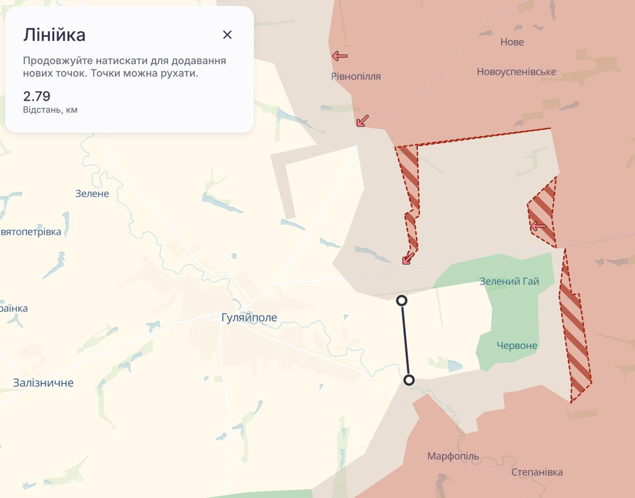 Зелений Гай и Червоне