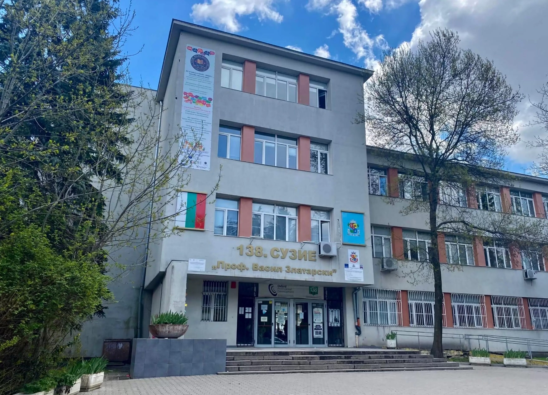 Във връзка със скандала около директора на столичното 138 мо