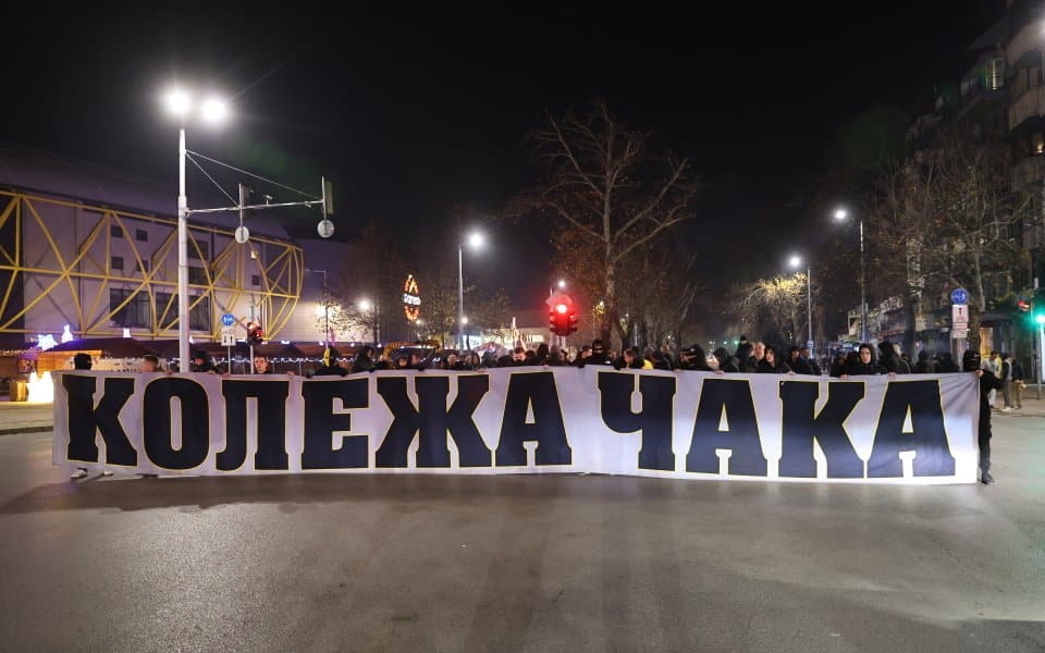 Привърженици на Ботев Пловдив организираха протест срещу забавянето на строителството