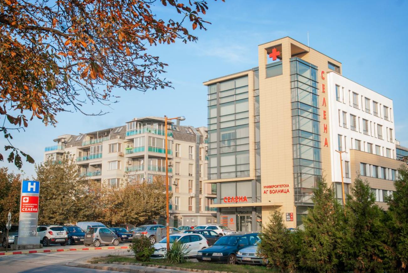Най голямата частна АГ болница в Пловдив е собственост на