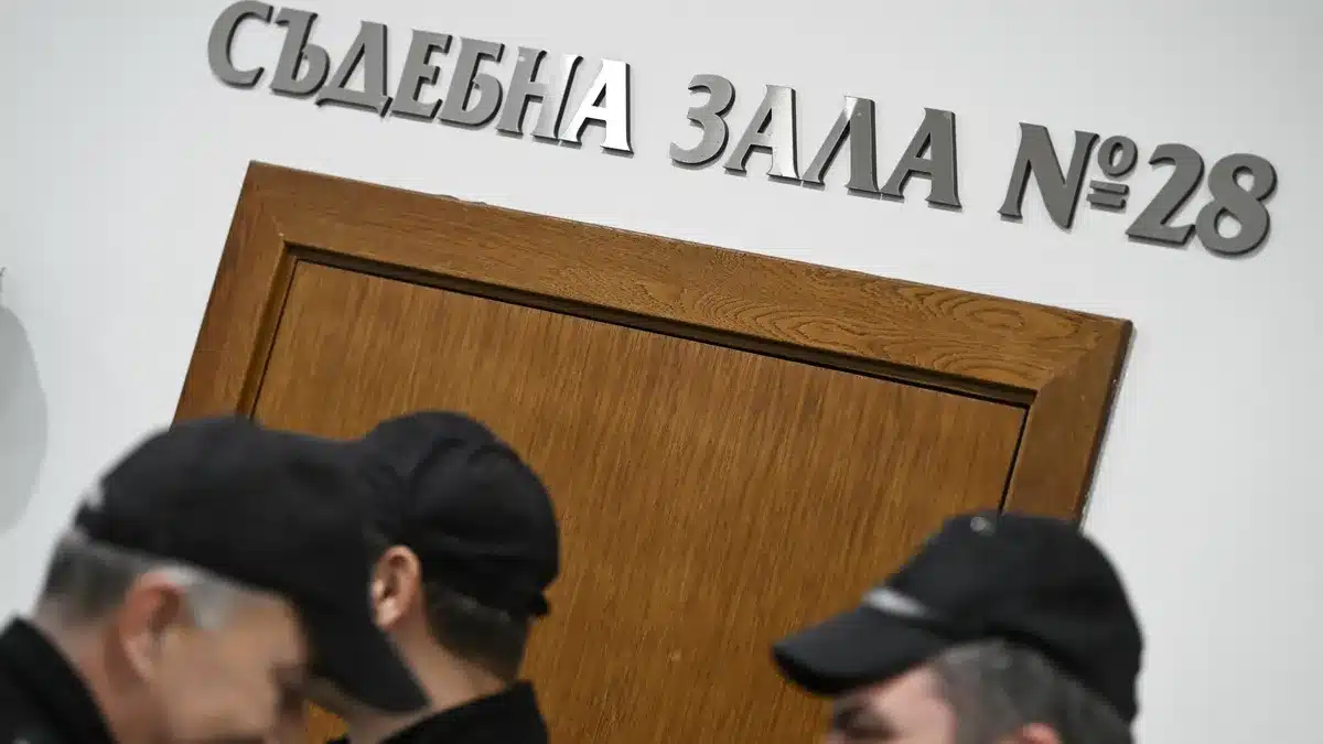 Софийският градски съд определи парична гаранция от 10 000 лева